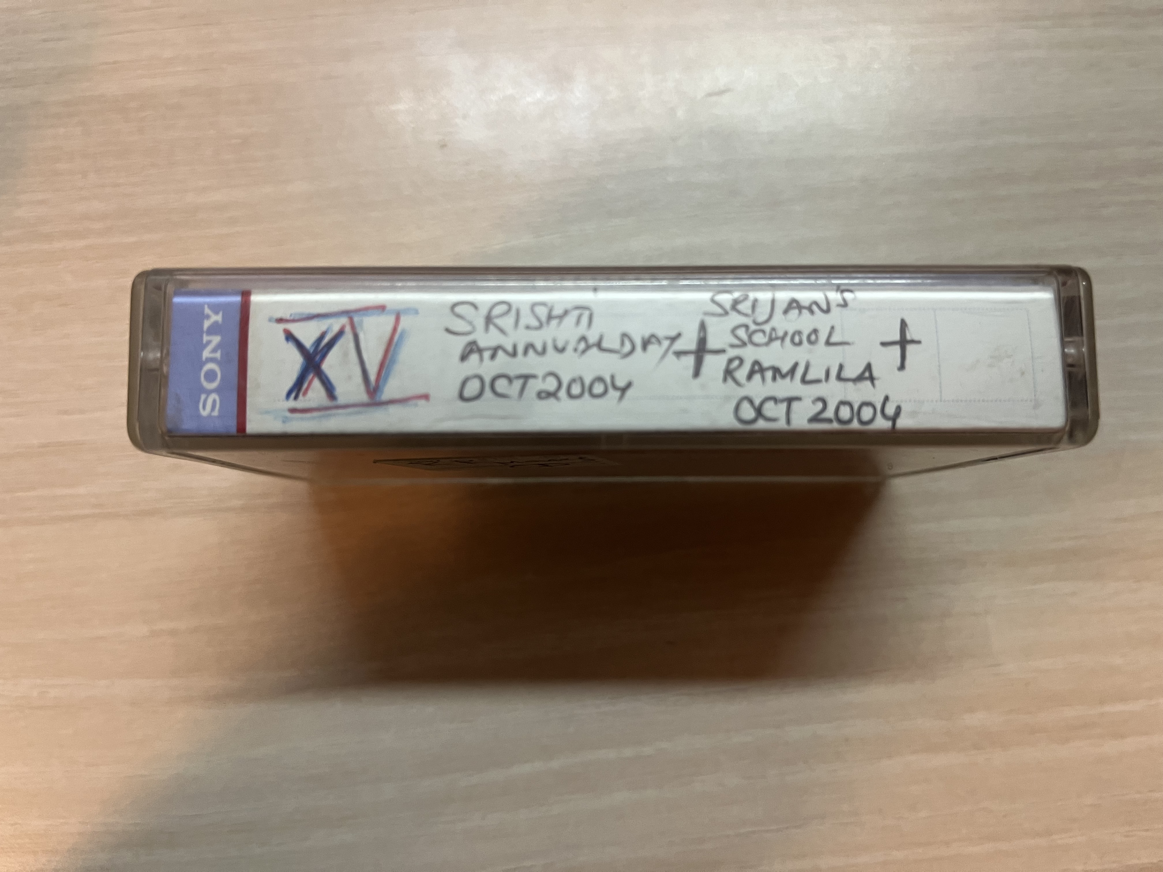 XV Srishti Annual Day Oct 2004 + Srijan’s School Ramlila Oct 2004